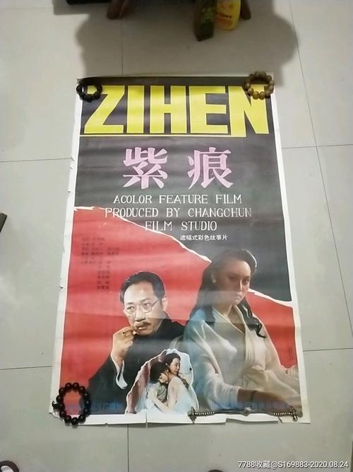 定制卡尔顿学院文凭毕业证