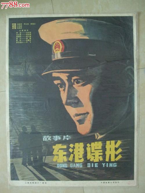 定制立陶宛签证